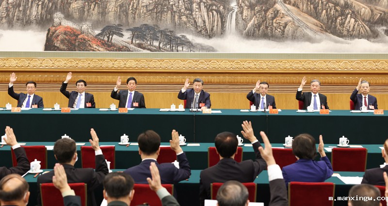 1665894183707058880.jpg 2.jpg