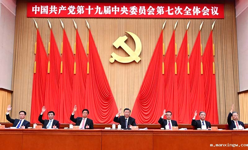 1665710469283010662.jpg 4.jpg