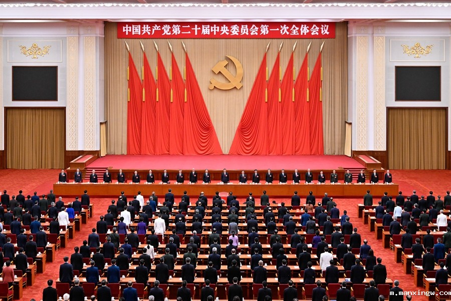 1666572880090062287.jpg 4.jpg