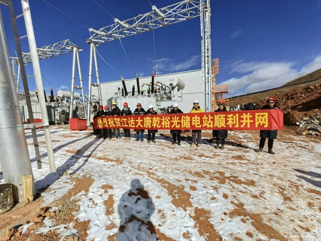 江达2.jpg 江达2.jpg