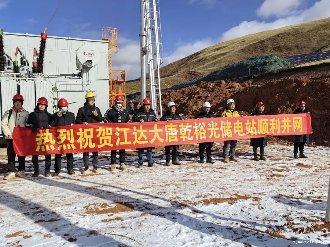 江达3.jpg 江达3.jpg