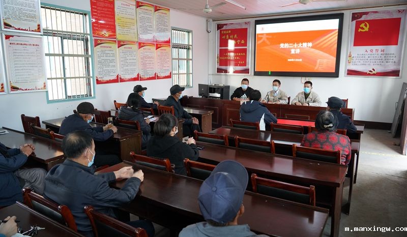 1670209564838028271.jpg 乡音传党音_副本.jpg