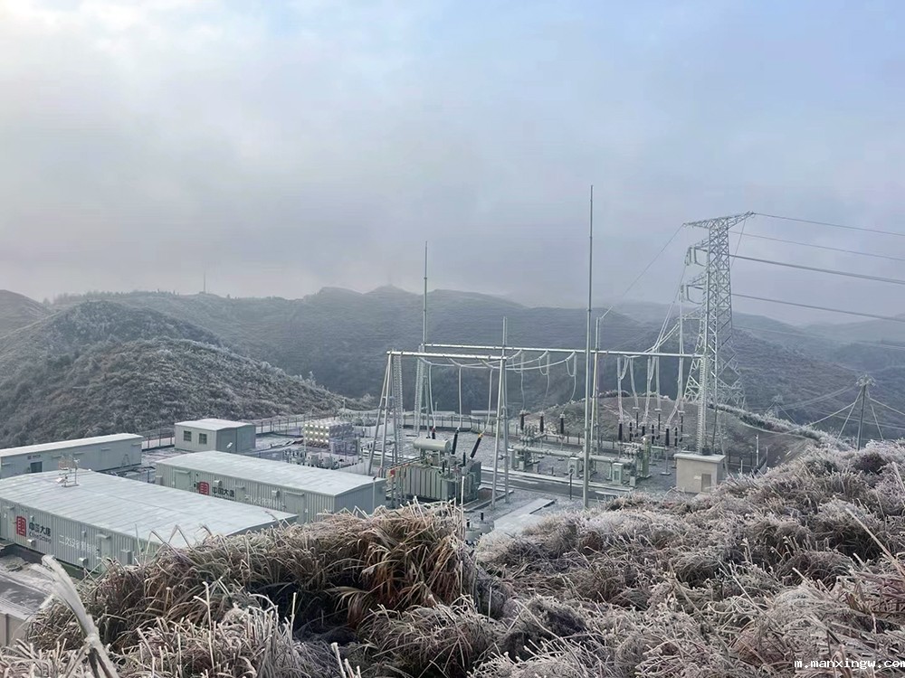 1708223875200011750.jpg 冰雪覆盖下的锡矿山升压站a.jpg