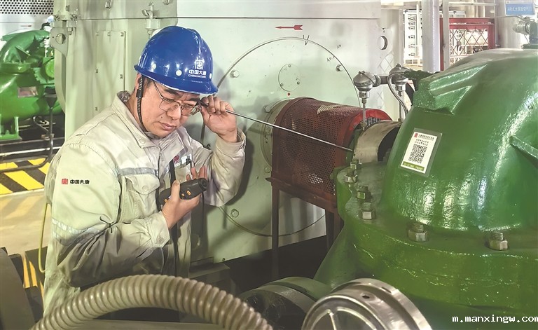 1708392081479096176.jpg W020240220243066873083.jpg