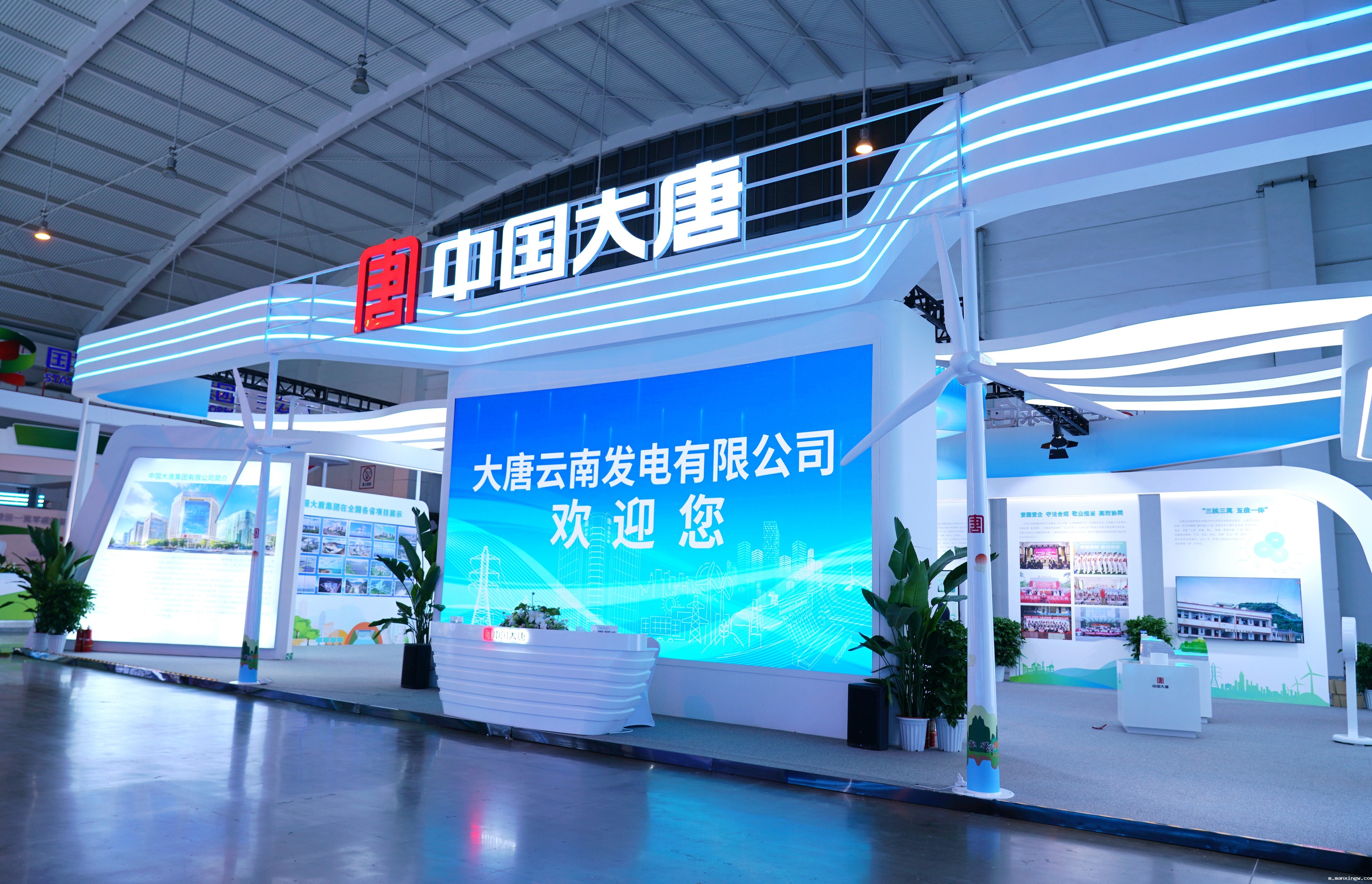 1721803167711040108.jpg 世预赛免费直播观看亮相第8届南博会暨第28届昆交会 (9).jpg