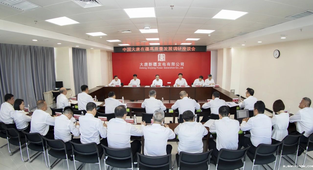 1722299684986051896.jpg 微信图片_20240730084753.jpg