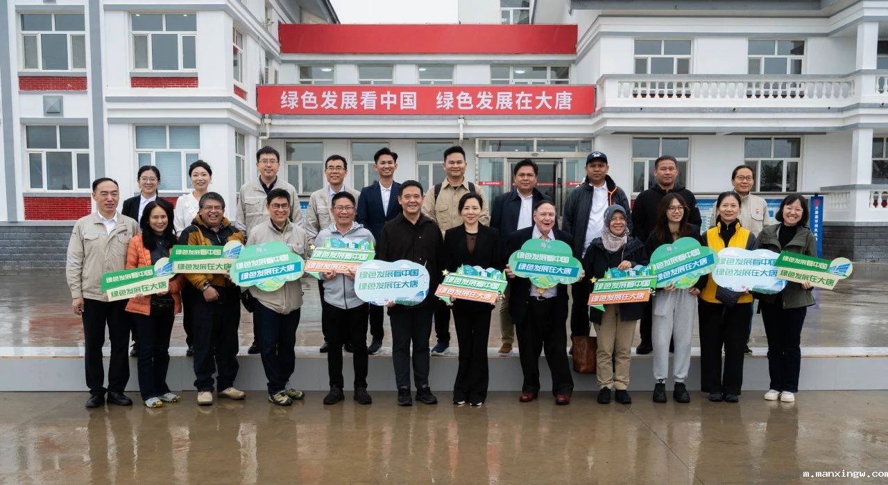 1723686103223050241.jpg 微信图片_20240815095353.jpg