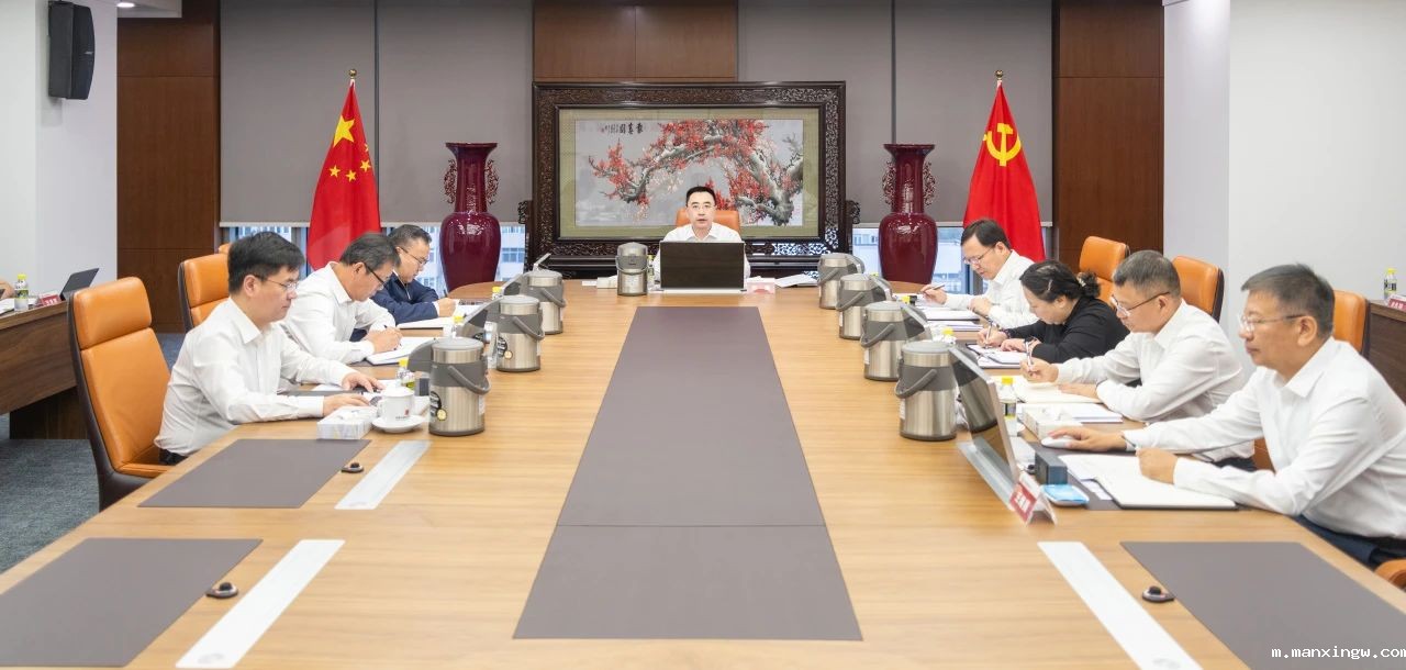 1727570248741041690.jpg 微信图片_20240929085245.jpg