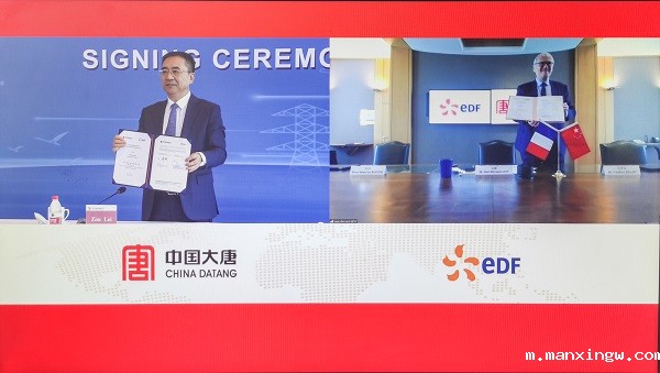 1624324832168074173.jpg 签约2.jpg