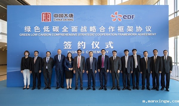 1624324878438072614.jpg 签约1.jpg