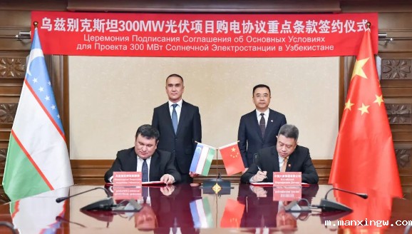 1697531848972078876.png 1.png