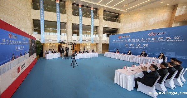 1624324805322079149.jpg 签约3.jpg