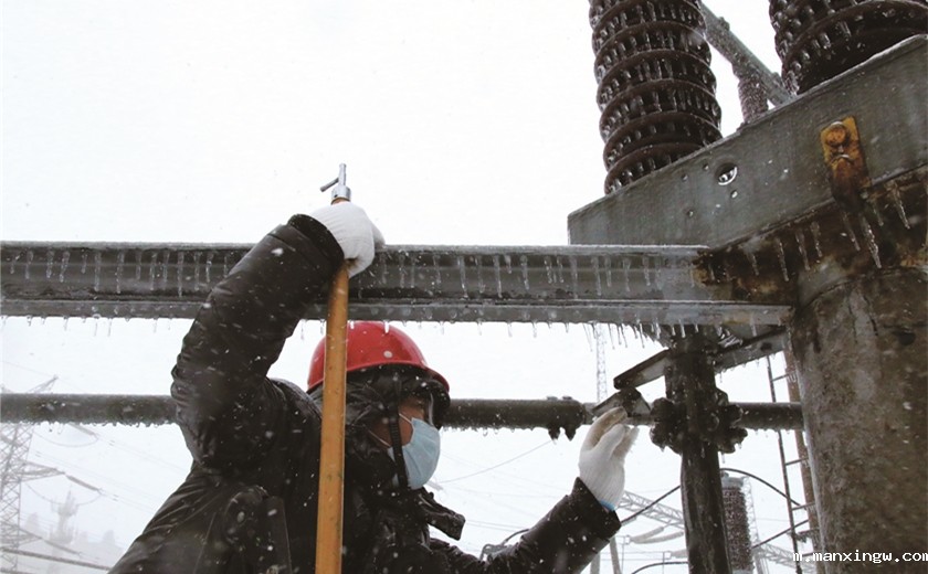 1627291525867018900.jpg 3.jpg