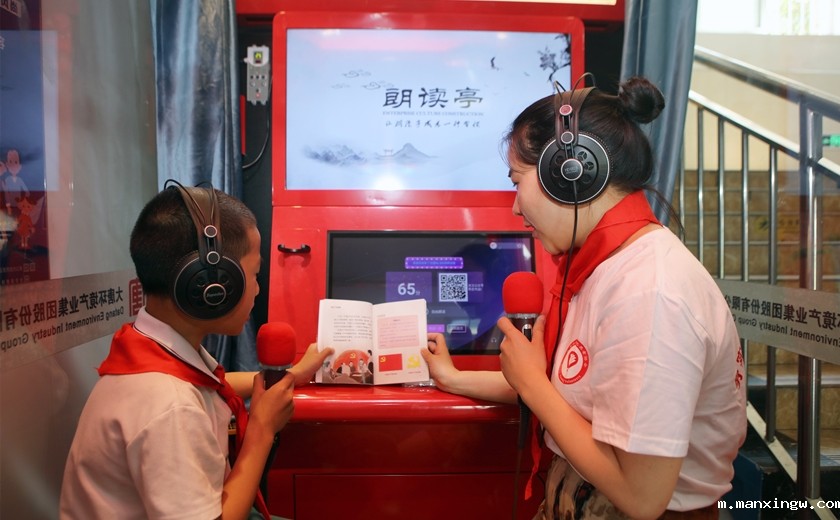 1627293004855096936.jpg 6.jpg