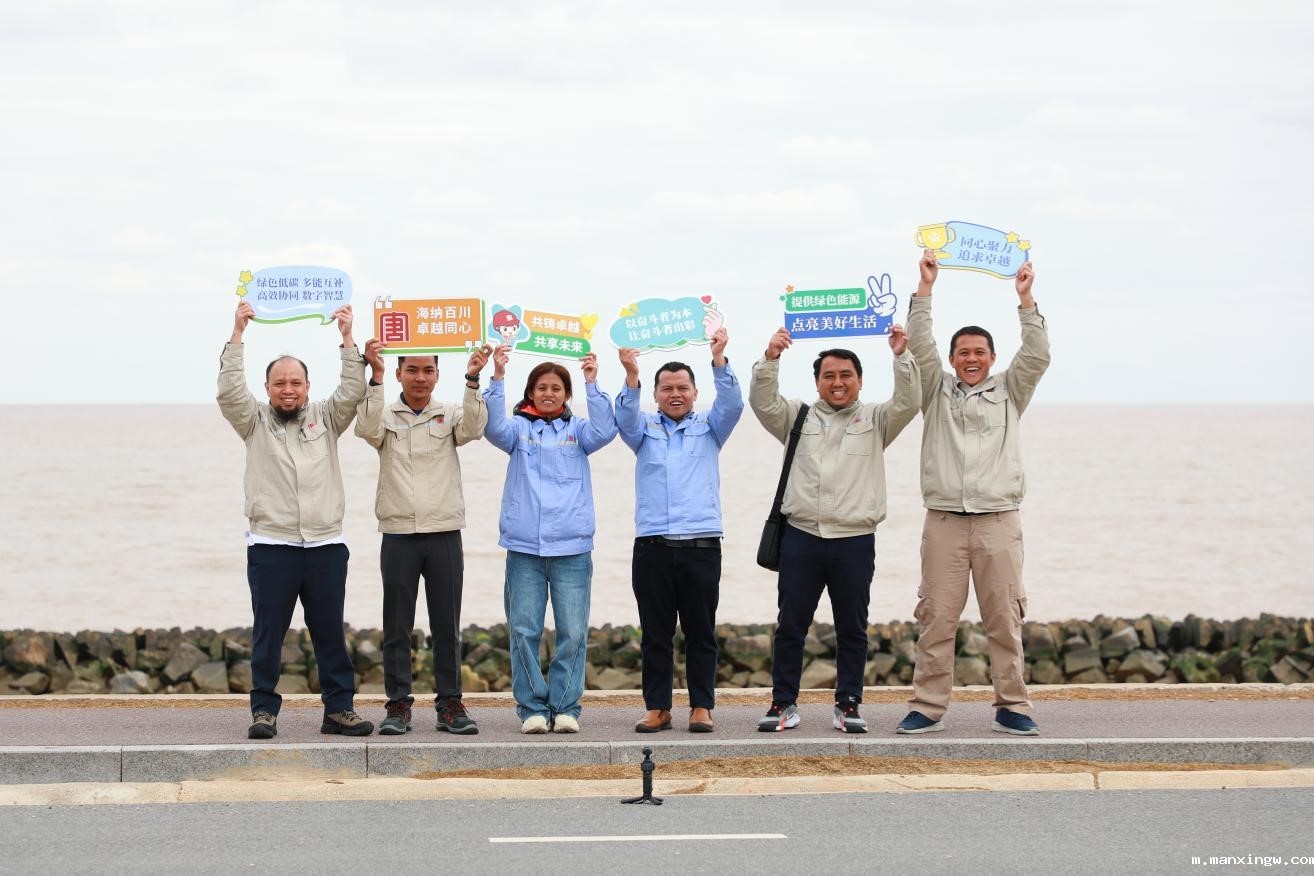 1732530651599025895.jpg 1732530651599025895.jpg